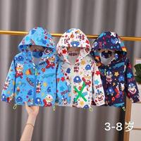Gambar Jaket Anak Laki Laki / Jaket Anak Cowok / Jaket Hoodie Anak Anak - B putih, 13 dari mamamoli.id undefined 3 Tokopedia