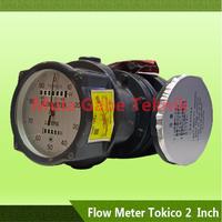 Gambar Flow Meter Tokico Size 2 Inch dari MULA GABE TEKNIK undefined 3 Tokopedia