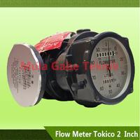 Gambar Flow Meter Tokico Size 2 Inch dari MULA GABE TEKNIK undefined 2 Tokopedia