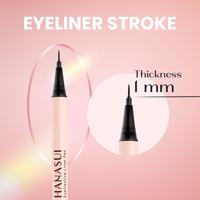 Gambar HANASUI EYELINER PEN - HANASUI ATTRACTIVE EYELINER BLACK dari CHICBEAUTE undefined 3 Tokopedia