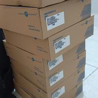 Gambar HANDY TALKIE MOTOROLA CP 1660 VHF 136-174 GARANSI dari CHELSEA ELEKTRONIK undefined 5 Tokopedia