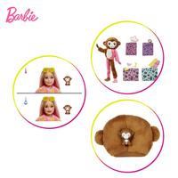 Gambar Barbie Cutie Reveal Doll with Monkey Plush Costume - Mainan Boneka dari Barbie Indonesia undefined 5 Tokopedia