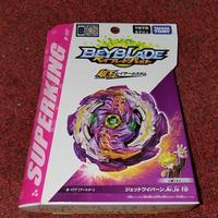 Gambar TAKARA TOMY Beyblade Burst Superking B-177 Jet Wyvern. Ar. Js 1D dari FUNToyShop undefined 1 Tokopedia