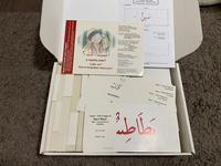 Gambar Flash Card Glenn Doman How to teach your baby to read - Bahasa Arab dari Carry to the moon undefined 3 Tokopedia