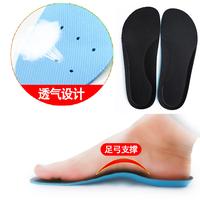 Gambar Mboya Chef Shoes Chef Clog Sepatu Kitchen Anti Slip dari YudhaCookBook undefined 5 Tokopedia
