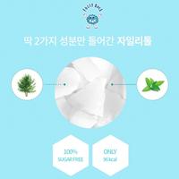 Gambar Fuzzy Rock Cooling Xylitol Bau Mulut Pelega Pernafasan dari Rabbityellow undefined 2 Tokopedia
