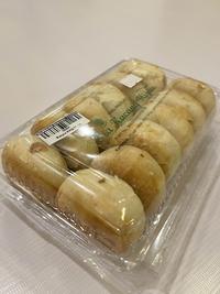 Gambar Pia Kacang Hijau King Product dari Toko Bandeng Juwana Elrina undefined 3 Tokopedia
