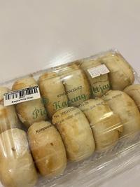 Gambar Pia Kacang Hijau King Product dari Toko Bandeng Juwana Elrina undefined 1 Tokopedia