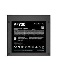 Gambar DeepCool PF700 PSU 700W 80+ White Flat Black Cables PF 700 dari Starcomp Origin undefined 3 Tokopedia