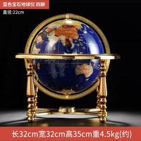 Gambar Globe _ Blue Gem _ Craft _ 32*32*35cm dari FLS GROUP INDONESIA undefined 1 Tokopedia