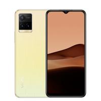 Gambar Vivo Y33T 8/128Gb dari Djava Cellular undefined 2 Tokopedia