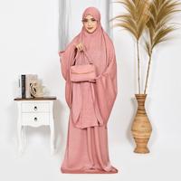 Gambar HAMPERS KADO HADIAH ULANG TAHUN WEDDING MUKENA ALLUNA SET SAJADAH - tanpa sajadah dari Mazaya Grosir undefined 2 Tokopedia