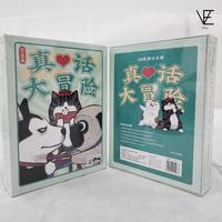 Gambar Mainan seru edukasi board game / belajar bahasa mandarin / toys dari Velcorp undefined 3 Tokopedia