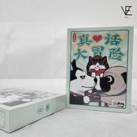 Gambar Mainan seru edukasi board game / belajar bahasa mandarin / toys dari Velcorp undefined 2 Tokopedia