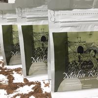 Gambar Kopi Maha Kopi Maharadja Kalibaroe (Ground) 100 gr dari Maharadja_Kalibaroe undefined 3 Tokopedia