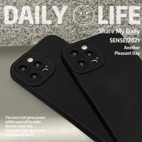Gambar Case Oppo A31 Soft Casing Premium Cover dari HanyCaseAcc undefined 4 Tokopedia