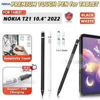 Gambar Nokia T21 Tab Tablet 2022 Stylus Pen Pensil Pencil Stilus S Pen Layar - Hitam dari Forsakey Gadget Acc undefined 1 Tokopedia