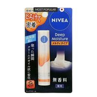Gambar NIVEA DEEP MOISTURE LIP BALM ORIGINAL JAPAN - UNSCENTED dari Wiki-shoppe undefined 2 Tokopedia