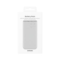 Gambar Samsung 10000 mAh Dual Port 25W Powerbank [Garansi Resmi] dari CELLULAR-WORLD undefined 5 Tokopedia