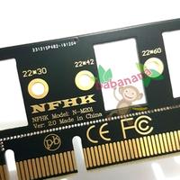 Gambar PCI X4 X16 to nvme ngff M.2 ssd adapter converter hardisk pcie 16x 4x dari babanana store undefined 4 Tokopedia