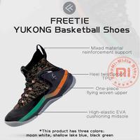 Gambar Sepatu Xiaomi Mijia Gen2 Smart Shoes Mijia Original - FREETIE Black, 42 dari Uniq Acc undefined 2 Tokopedia