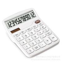 Gambar YGANO Kalkulator 12 Digit YGANO 837 Calculator Citizen 12 Digit Alat Hitung dengan 2 Power Solar dan Baterai Nyaman Digunakan dari univest.batam undefined 1 Tokopedia