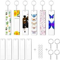 Gambar Ganci dan Ring Polos Akrilik - Acrylic Gantungan Kunci Persegi Panjang dari Unique Official Store undefined 5 Tokopedia