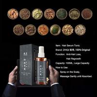 Gambar Spray Herbal Serum Nutrisi Rambut Botak Ramuan China Penumbuh Rontok dari girast undefined 3 Tokopedia