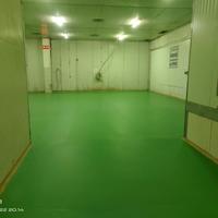 Gambar Ucrete 3000 micron dari FIO Concrete undefined 1 Tokopedia