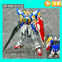 Gambar MG Gundam Wing Detailing Upgrade Accessories Parts GP048 ANUBIS dari RumahHobby undefined 2 Tokopedia