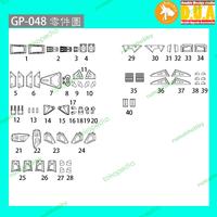Gambar MG Gundam Wing Detailing Upgrade Accessories Parts GP048 ANUBIS dari RumahHobby undefined 3 Tokopedia