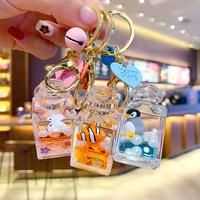 Gambar AKSESORIS GANTUNGAN AKRILIK KUNCI KEYCHAIN HEWAN LAUT GLITTER CAIR - GLITER PUTIH dari GROSIR MLM undefined 1 Tokopedia