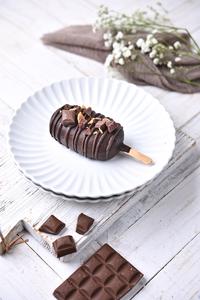 Gambar Ice Cream Bar - Fudge Truffle dari Cold Stone Creamery undefined 1 Tokopedia