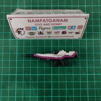 Gambar BANDAI RG 1/144 JUSTICE RIFLE dari nampatganam undefined 2 Tokopedia