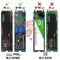 Gambar PCIE 1x to nvme adapter converter ssd pcie-e pci express x1 desktop dari babanana store undefined 2 Tokopedia