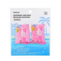 Gambar Pelampung Renang Tangan Miniso - Swimming Arm Ring - floret dari Liussa Collection undefined 2 Tokopedia