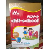 Gambar Susu Morinaga Chil School 1600 gram - Coklat dari Ralina undefined 4 Tokopedia