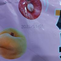 Gambar manisan buah import china impor permen kecut asem asin manis cina dari ZerraShop undefined 4 Tokopedia