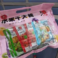 Gambar manisan buah import china impor permen kecut asem asin manis cina dari ZerraShop undefined 2 Tokopedia