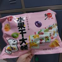 Gambar manisan buah import china impor permen kecut asem asin manis cina dari ZerraShop undefined 1 Tokopedia