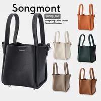 Gambar Songmont Small Song Bag Authentic dari shop MVC undefined 1 Tokopedia
