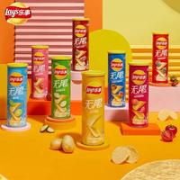 Gambar Keripik Kentang Lays Stax Lays Potato Chips Braised Pork Flavor China - tomato  dari Merak88 Store undefined 1 Tokopedia