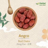 Gambar Angco 10 gram / Hong Zao (红枣) / Kurma Merah China / Ang Co dari Toko Herbal Sehat Abadi undefined 2 Tokopedia
