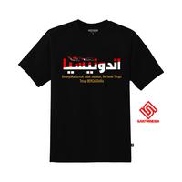 Gambar Santrinesia Kaos Hubbul Wathon Minal Iman Santri Indonesia T-shirt - L, PANJANG dari Santrinesia Shop undefined 1 Tokopedia