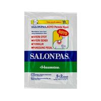 Gambar Salonpas Koyo Ereda Nyeri - Hot dari apotek kiddy makassar undefined 1 Tokopedia