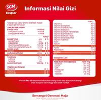 Gambar SUSU SGM EKSPLOR 1 PLUS 900GRAM VANILA dan MADU / 1+ 3+ 5+ - SGM 1 Vanila dari hayyeo undefined 5 Tokopedia
