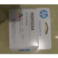 Gambar Print Head warna M0H50AA HP Ink tank dan Smart Tank 310 315 415 500 dari BERKAT COM BARABAI undefined 1 Tokopedia