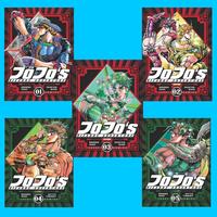 Gambar Seri Komik Jojo`S BIzarre Adventure Vol 1 2 3 4 5 6 7 8 9 10 - ORI - VOL 5 dari GAM BOOK undefined 1 Tokopedia