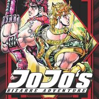 Gambar Seri Komik Jojo`S BIzarre Adventure Vol 1 2 3 4 5 6 7 8 9 10 - ORI - VOL 5 dari GAM BOOK undefined 2 Tokopedia