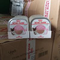 Gambar Royal canin mother and babycat 100 gr - wet food makanan basah kucing dari Maju Petshop undefined 4 Tokopedia